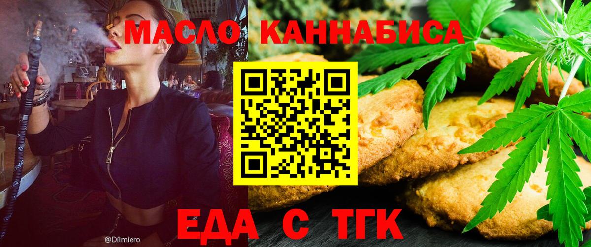 Alpha PVP Киров