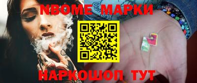 COCAINE Краснодар
