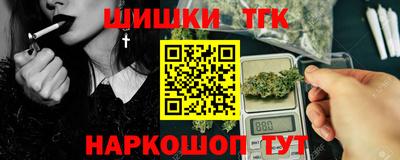 MESCALINE Краснокаменск