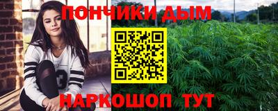 COCAINE Краснодар