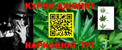 кокаин перу Краснознаменск