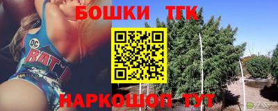 дурь Нарткала