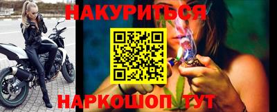 COCAINE Краснодар