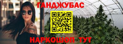 кокаин перу Краснознаменск
