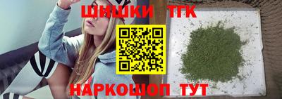 кокаин перу Краснознаменск
