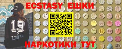 COCAINE Краснодар