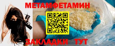 кокаин перу Краснознаменск