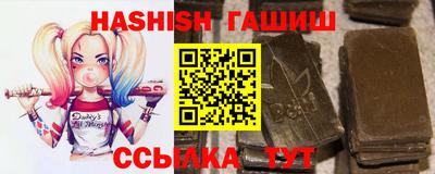 COCAINE Краснодар
