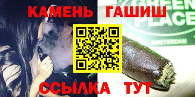 мефедрон мука Нальчик