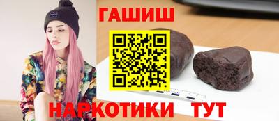 COCAINE Краснодар