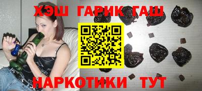 кокаин перу Краснознаменск