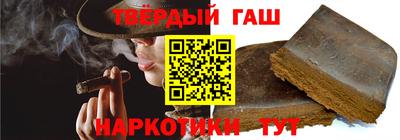 MESCALINE Краснокаменск