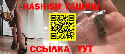 COCAINE Краснодар