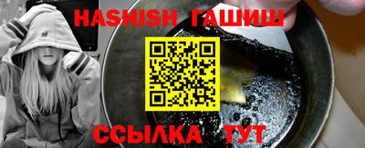 COCAINE Краснодар