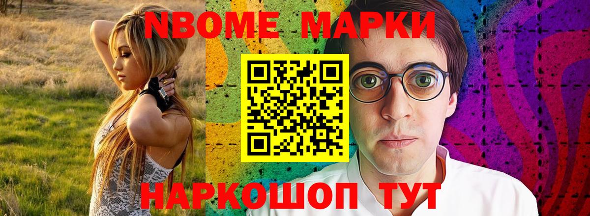 ЛСД экстази ecstasy  LSD-25 экстази кислота  Вход с VPN  ЛСД экстази  Киров 